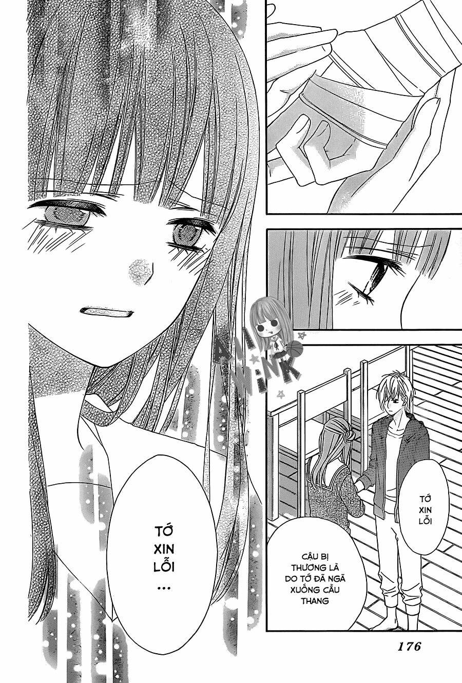 Tsubasa To Hotaru: Chapter 26