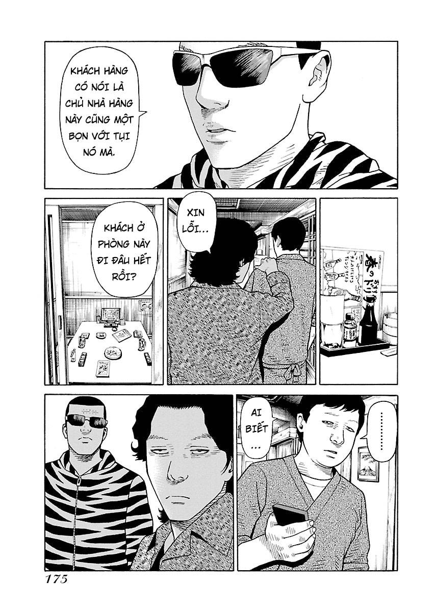 Zenaku No Kuzu: Chapter 22