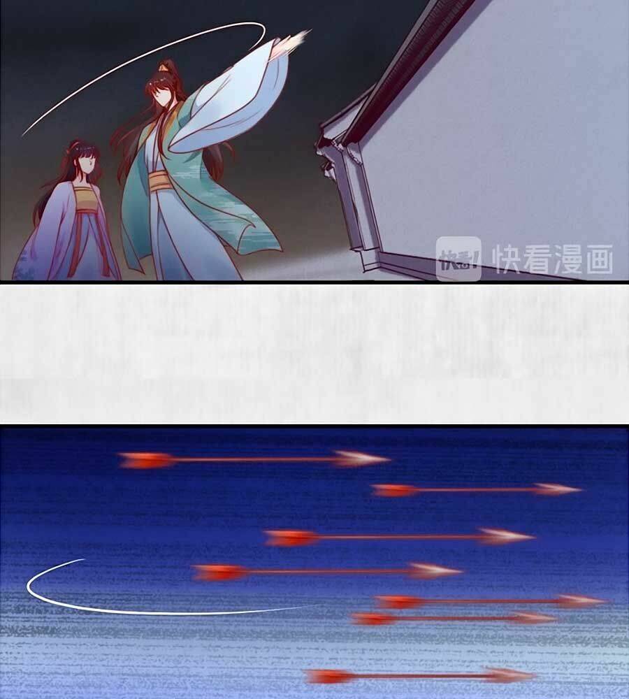 Hoạn Phi Hoàn Triều: Chapter 89