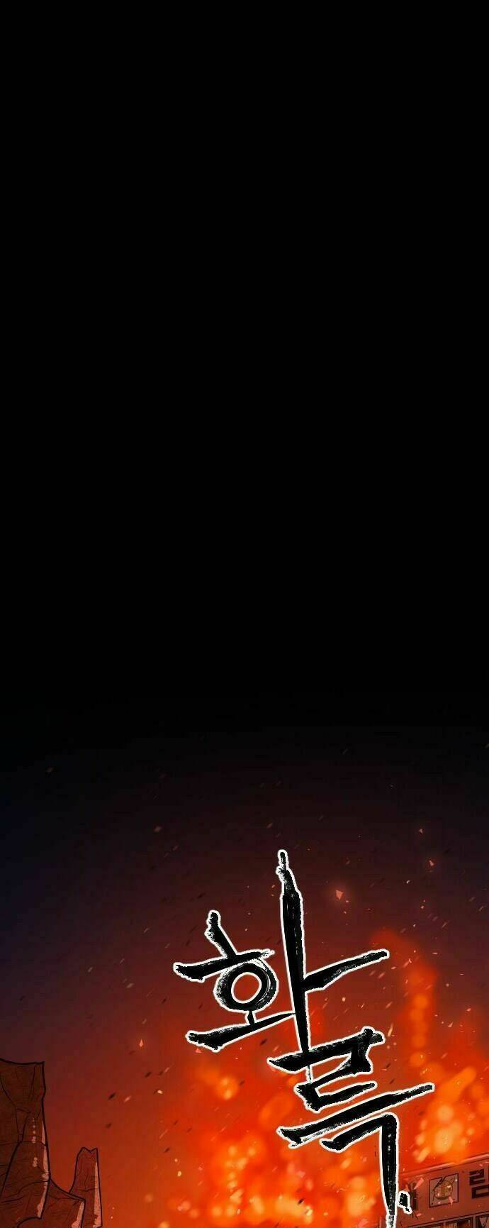 Chinh Phạt Học Đường: Chapter 19