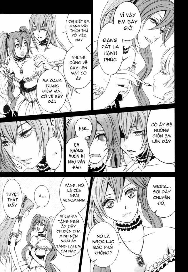 Venomania Kou No Kyouki: Chapter 2