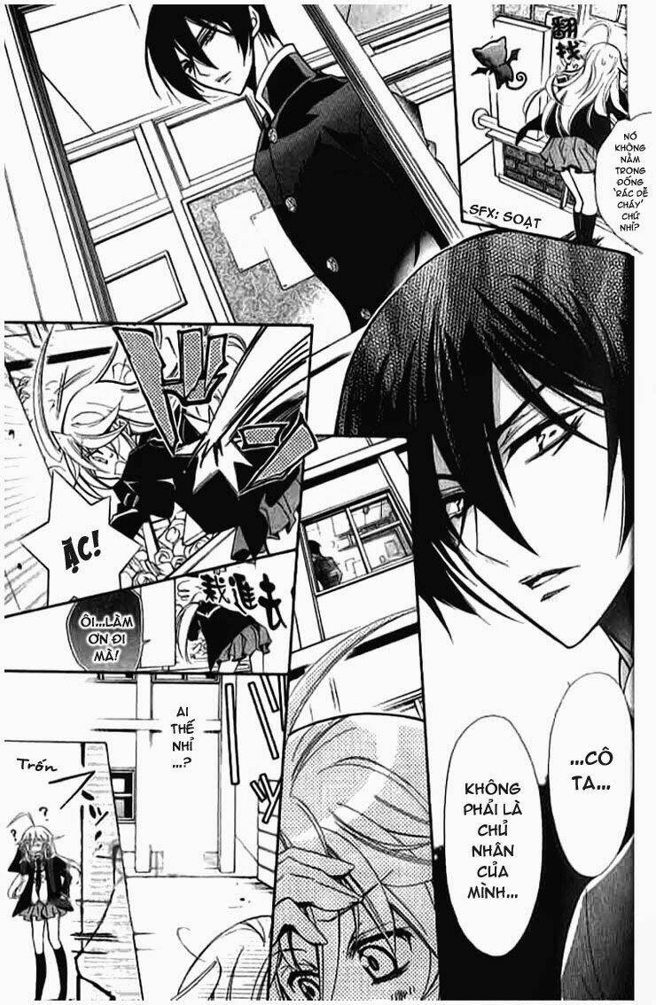 Nụ Hôn Của Công Chúa Tường Vi: Chapter 2