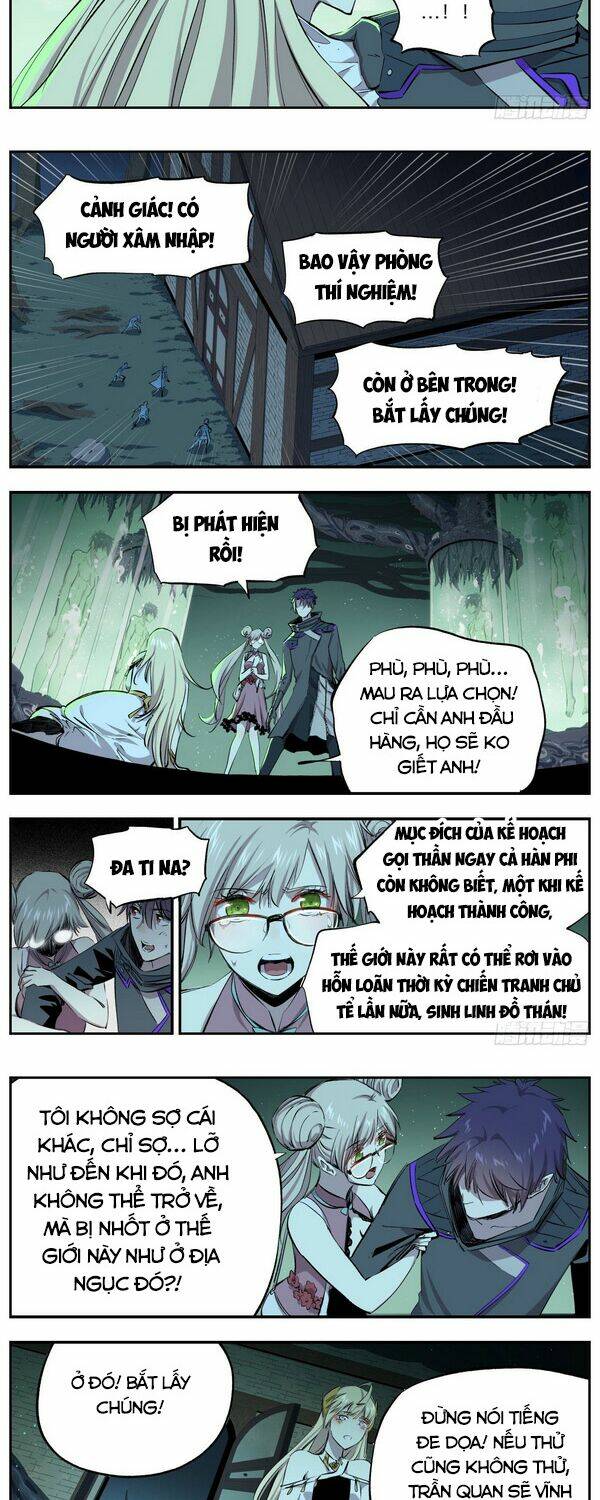 Thông Thần Thủ Biện: Chapter 42