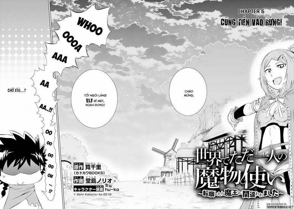 Isekai De Tadahitori No Mamono Tsukai ~ Tenshoku Shitara Maou Ni Machigawa Remashita: Chapter 6