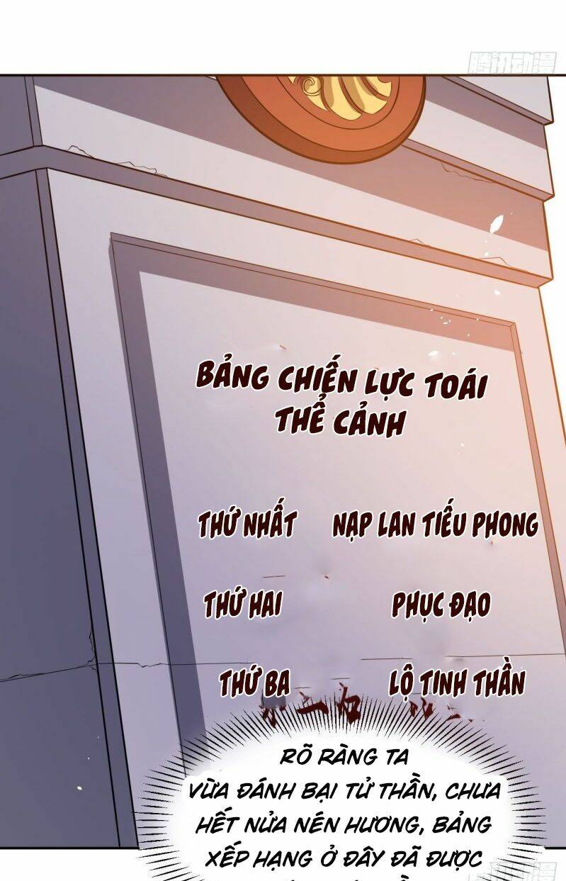 Thần Võ Đế Tôn: Chapter 43