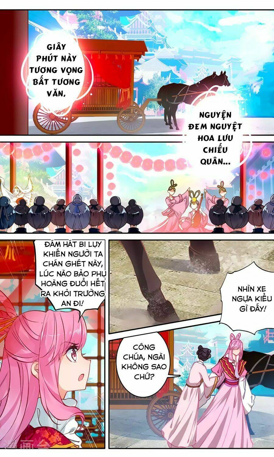 Trâm Trung Lục: Chapter 132