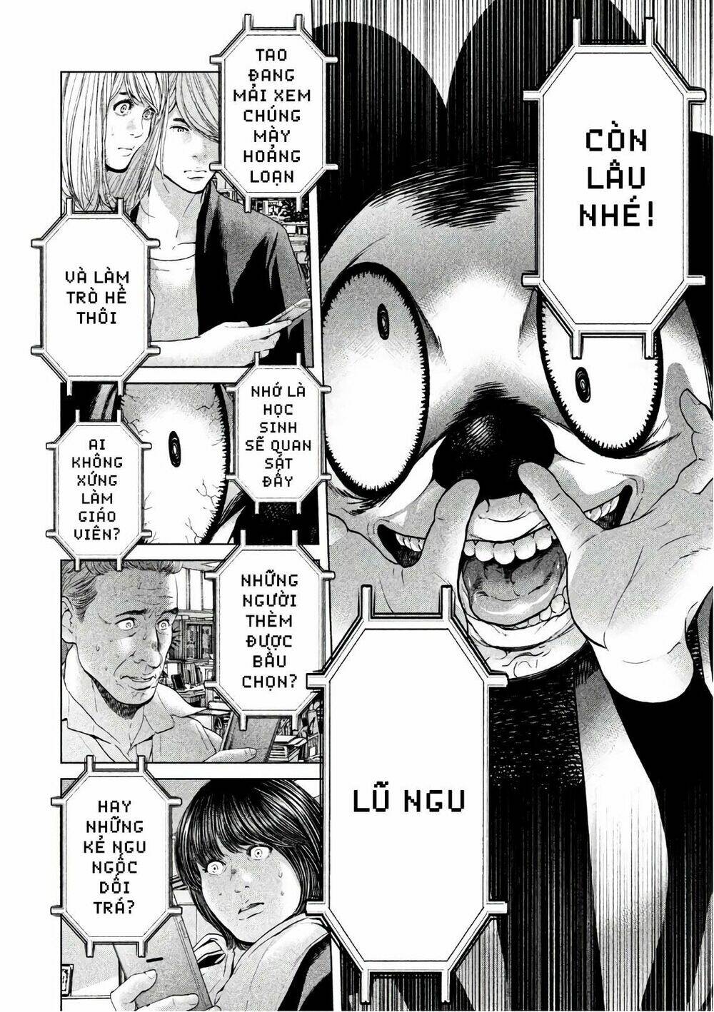 Ikenie Touhyou: Chapter 58