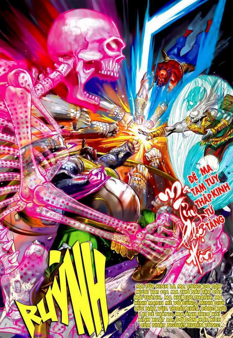 Xuân Thu Chiến Hùng: Chapter 55