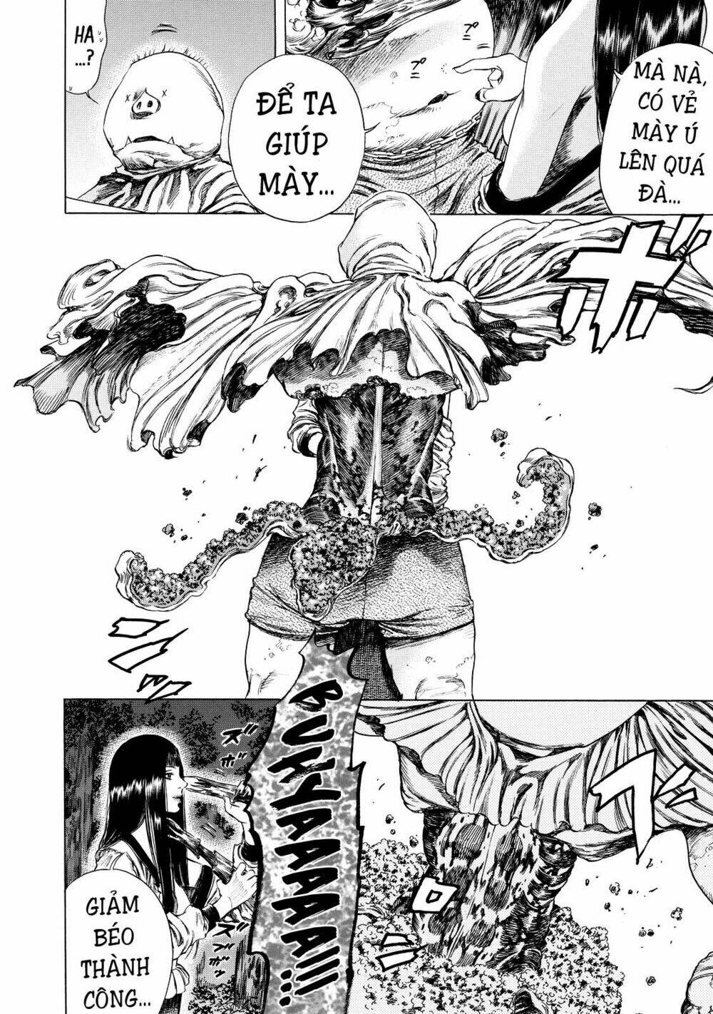 Shiga Hime: Chapter 8