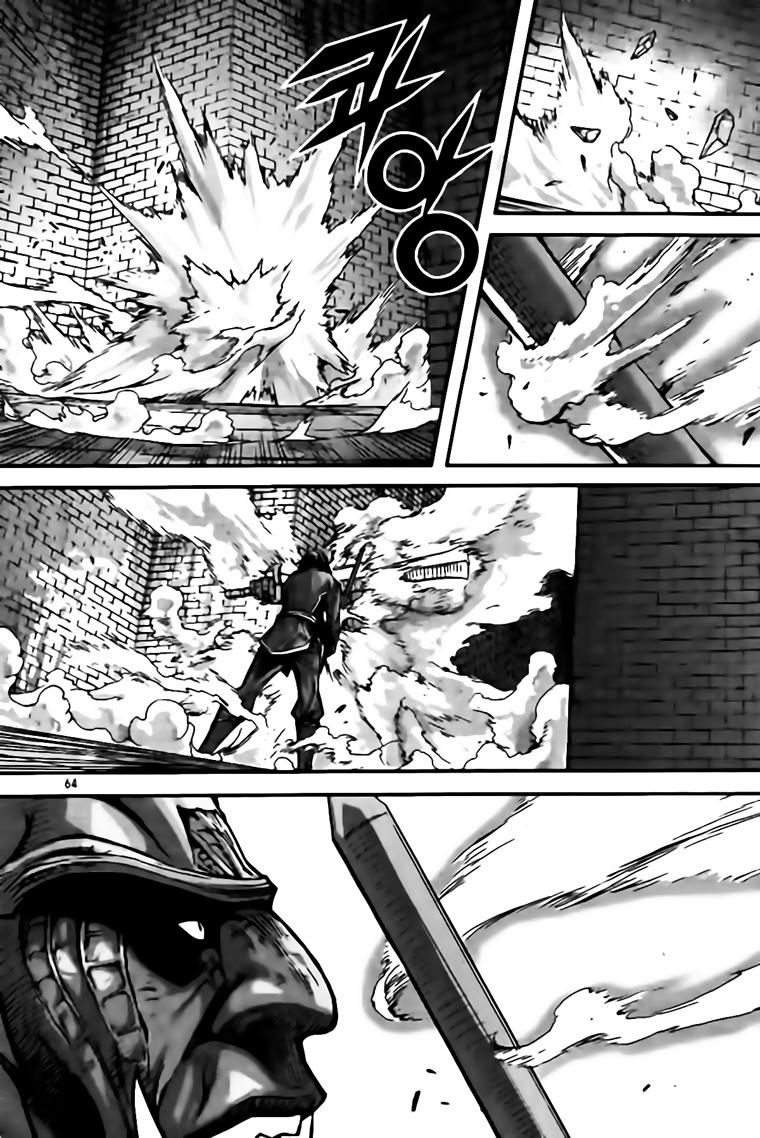 Diêm Đế: Chapter 38.3