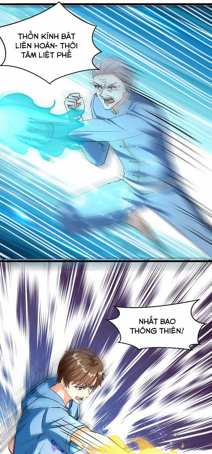 Thần Cấp Thấu Thị: Chapter 167