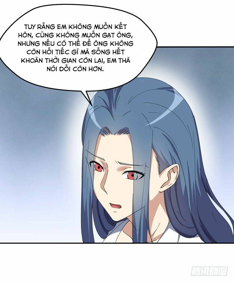 Siêu Năng Cuồng Thần: Chapter 17