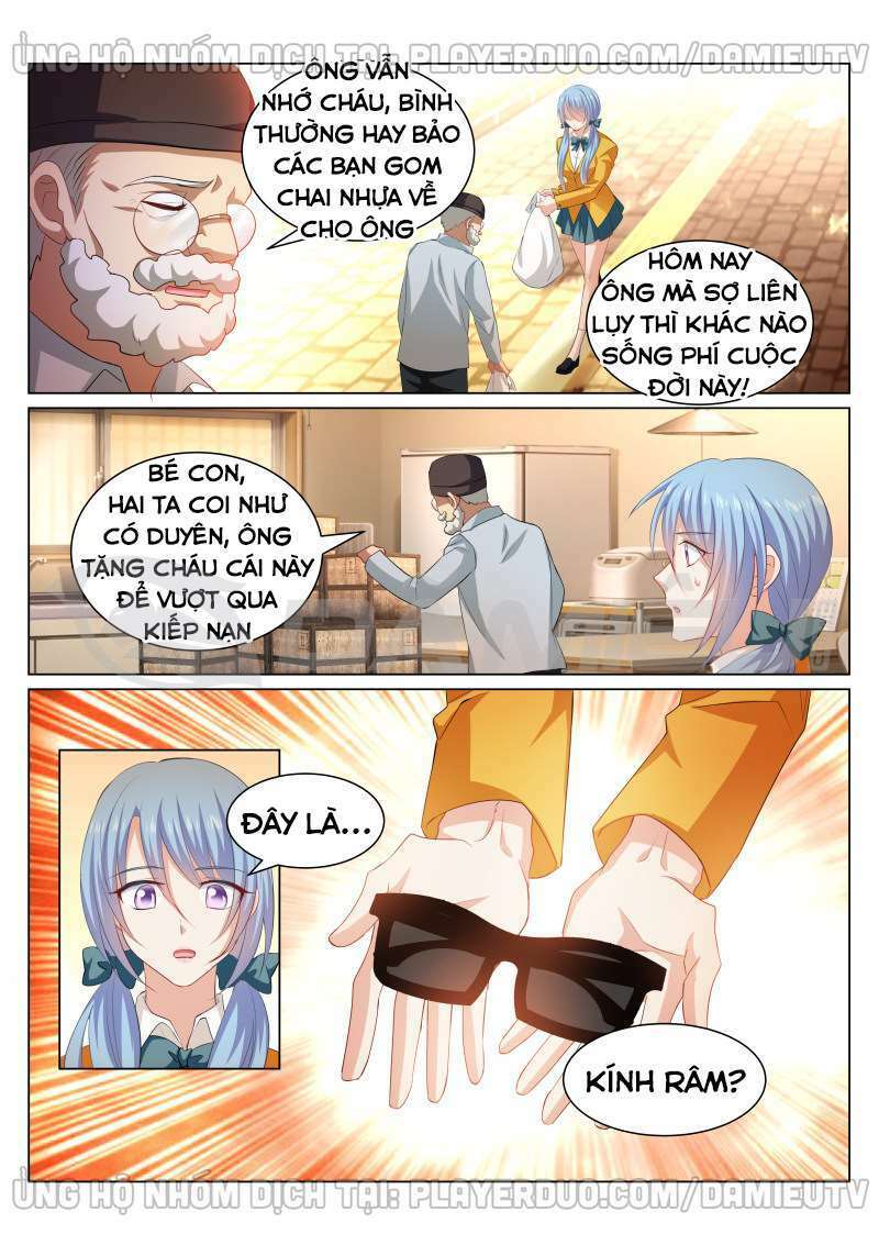 Ngận Thuần Ngận Ái Muội: Chapter 342