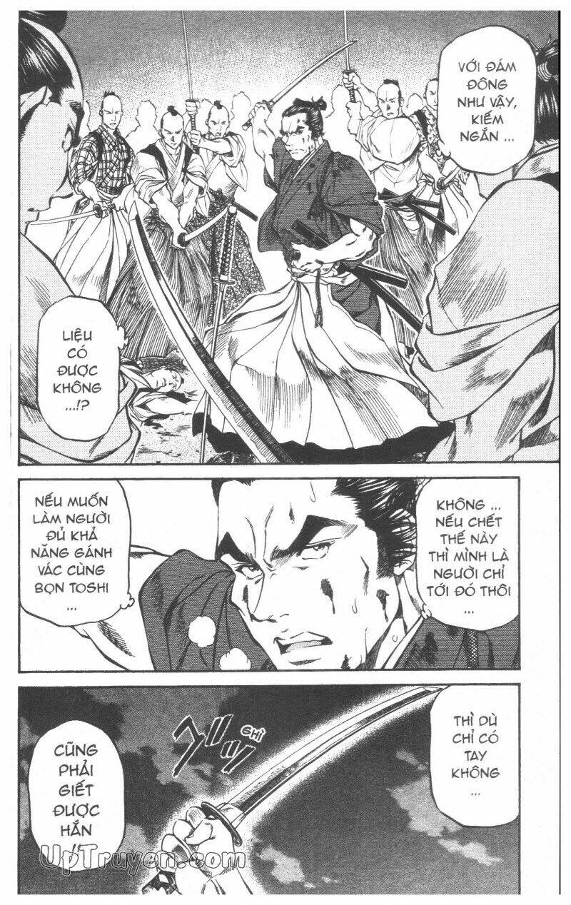 Getsu Seiki - Sayonara Shinsengumi: Chapter 5
