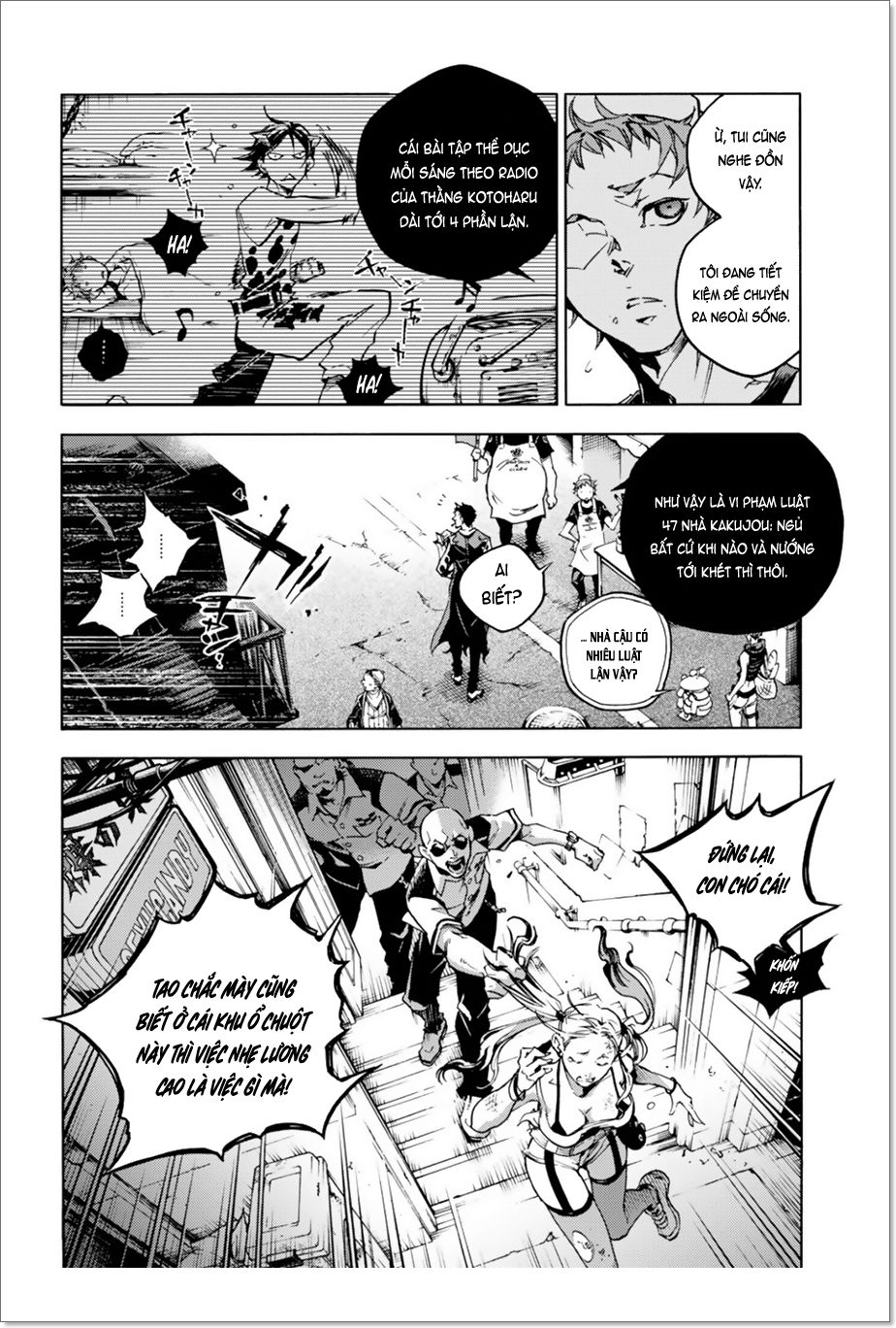 Smokin'parade: Chapter 8
