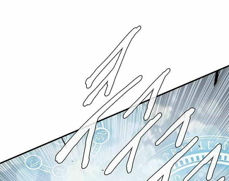 Các Chòm Sao Chỉ Chú Ý Mình Tôi: Chapter 6