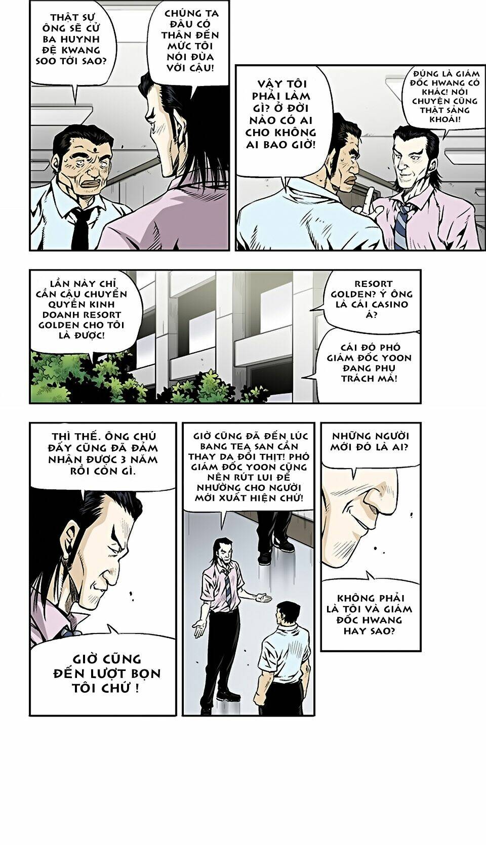 Kid Gang Ii: Chapter 22