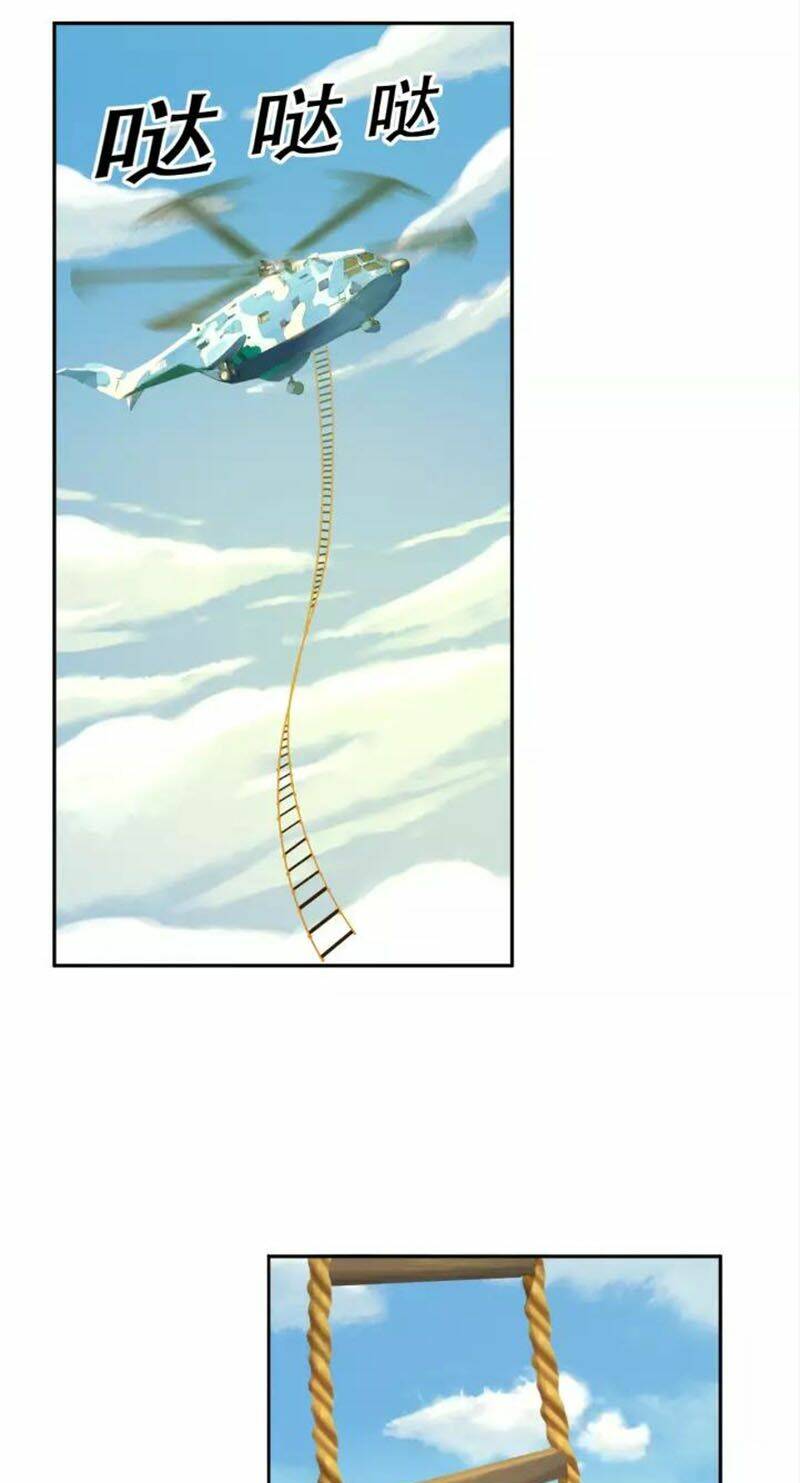 Siêu Cấp Đại Chủ Bạ: Chapter 87
