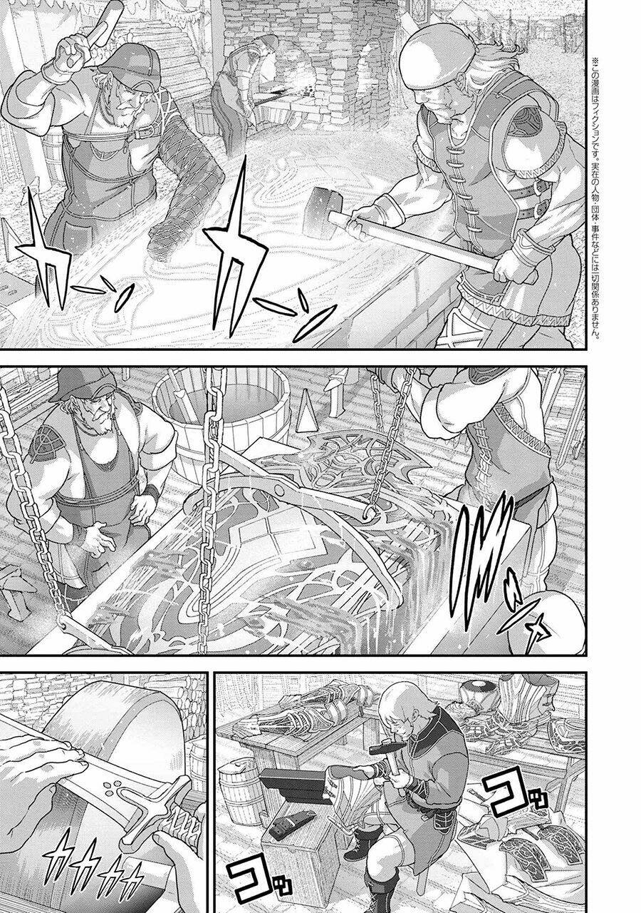 Fps - Trò Chơi Hỗn Loạn: Chapter 21