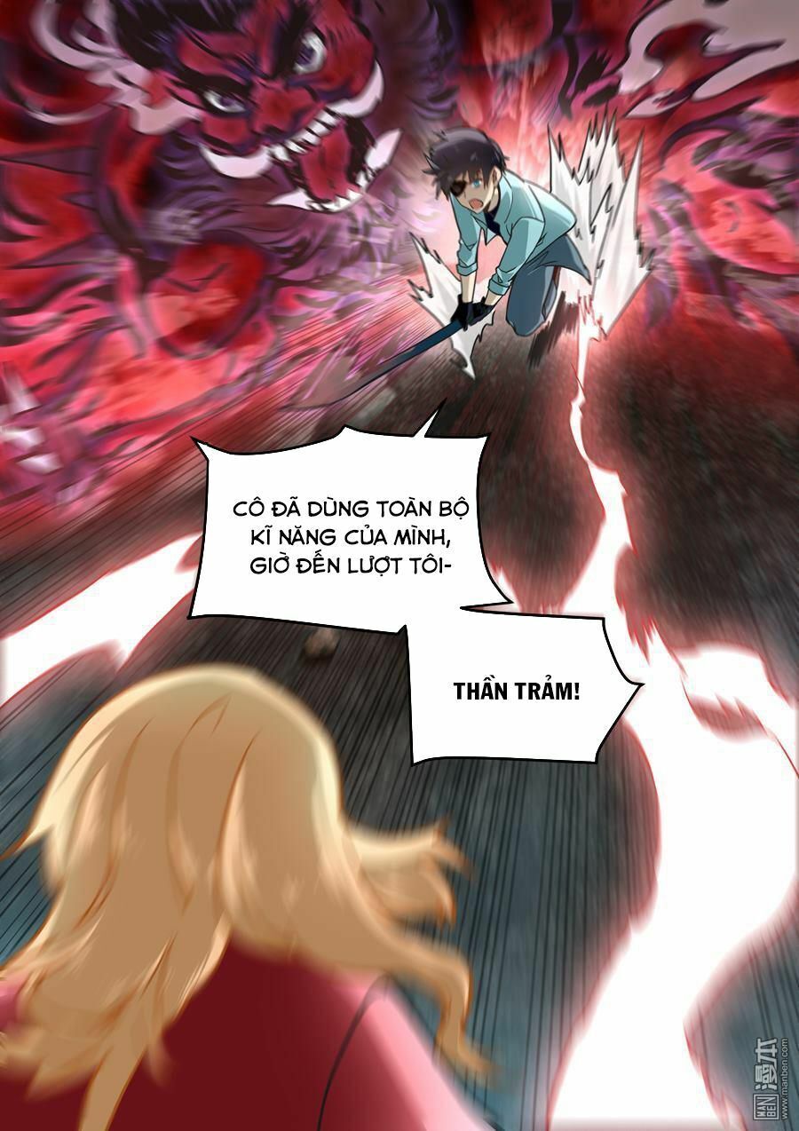 After Transformation, Mine And Her Wild Fantasy: Chapter 42