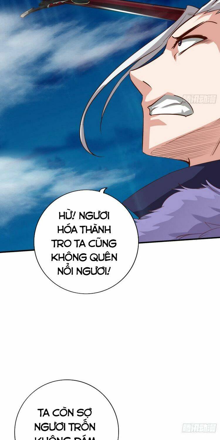 Chư Thiên Ký: Chapter 275
