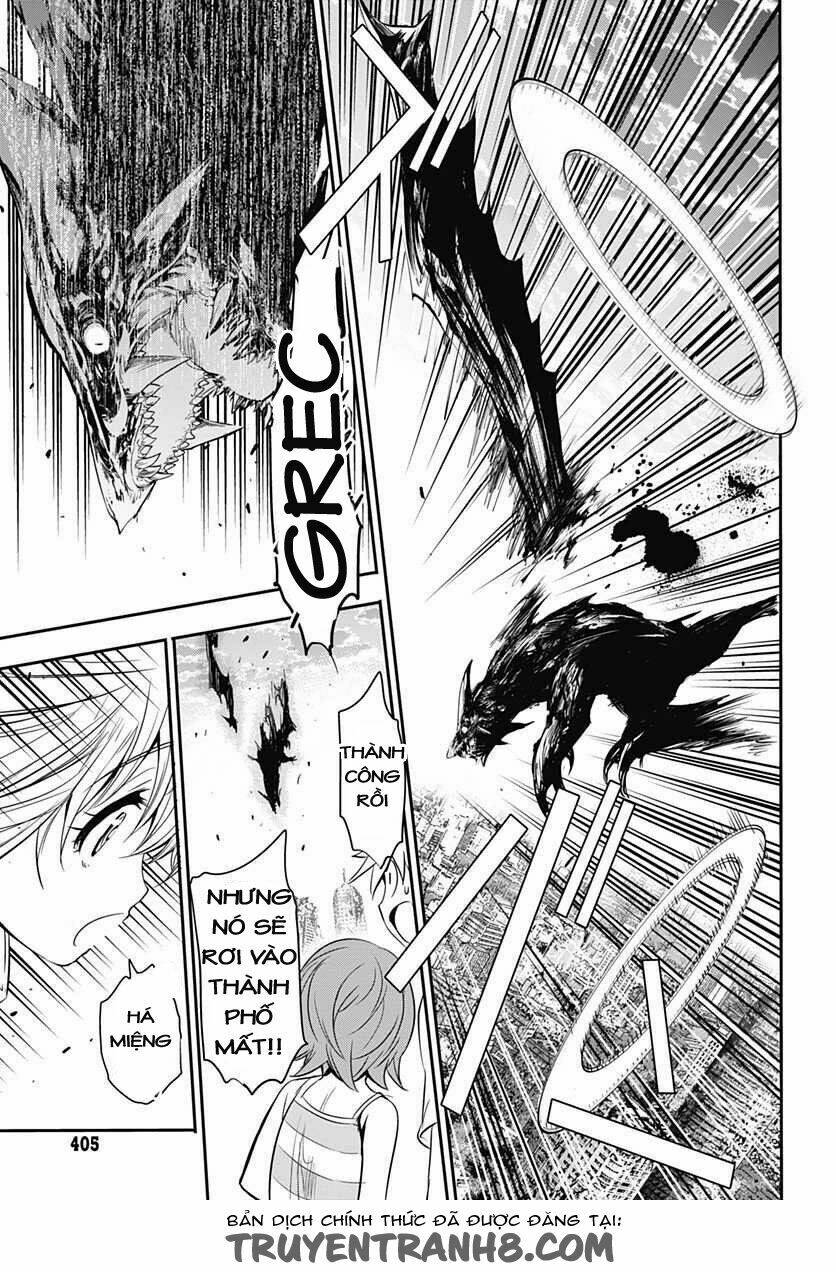 Q (Shihira Tatsuya): Chapter 8