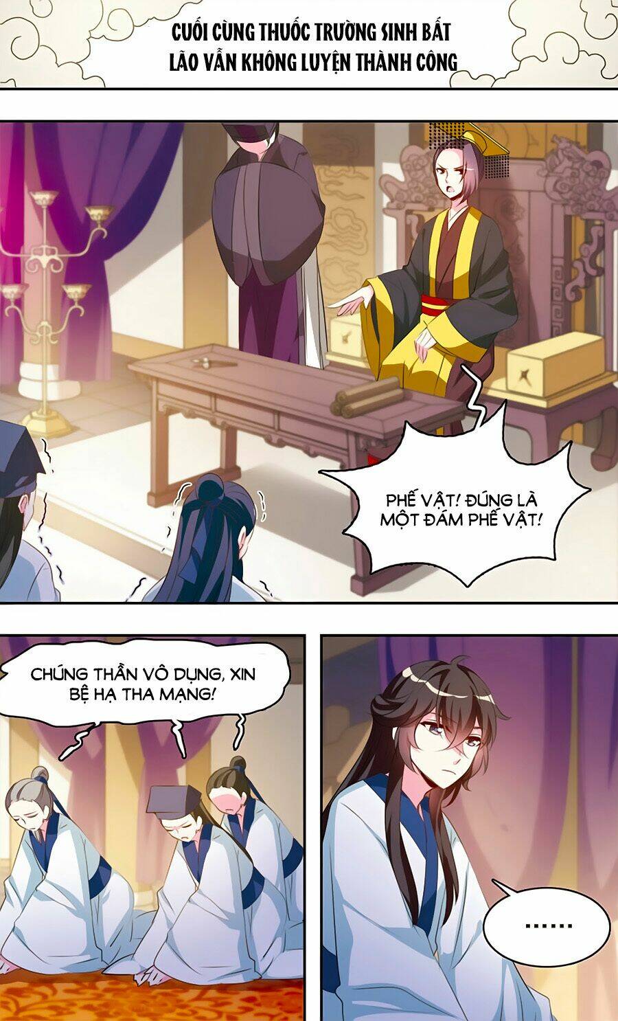 Sở Sự Vụ Linh Đạo: Chapter 21