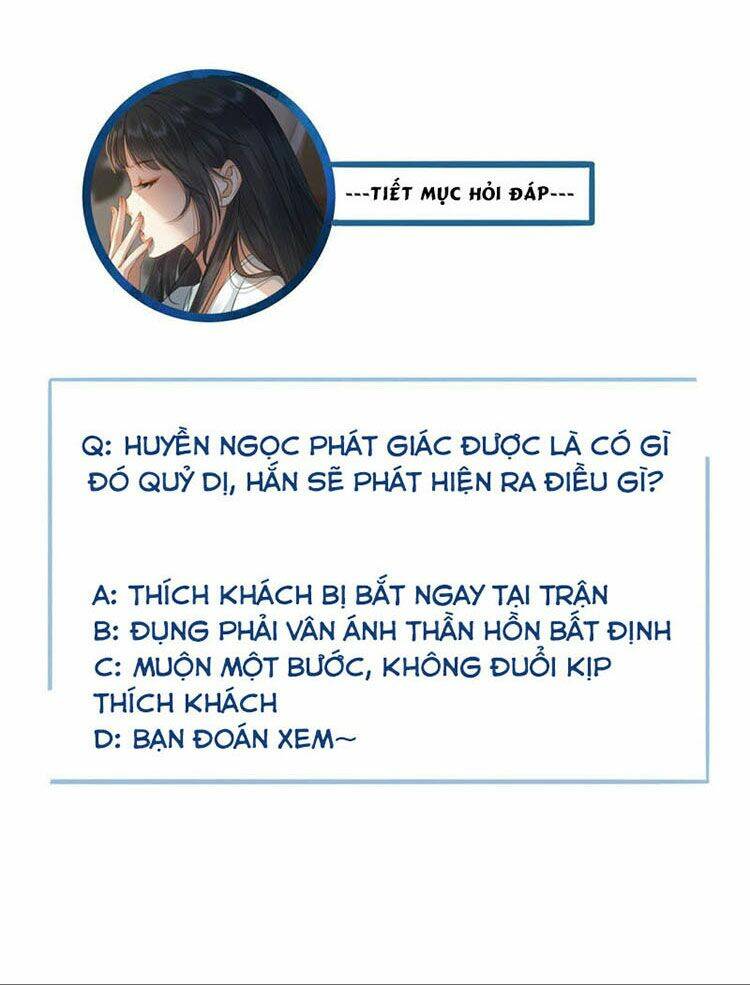 Thái Tử, Người Thật Ngọt Ngào: Chapter 9