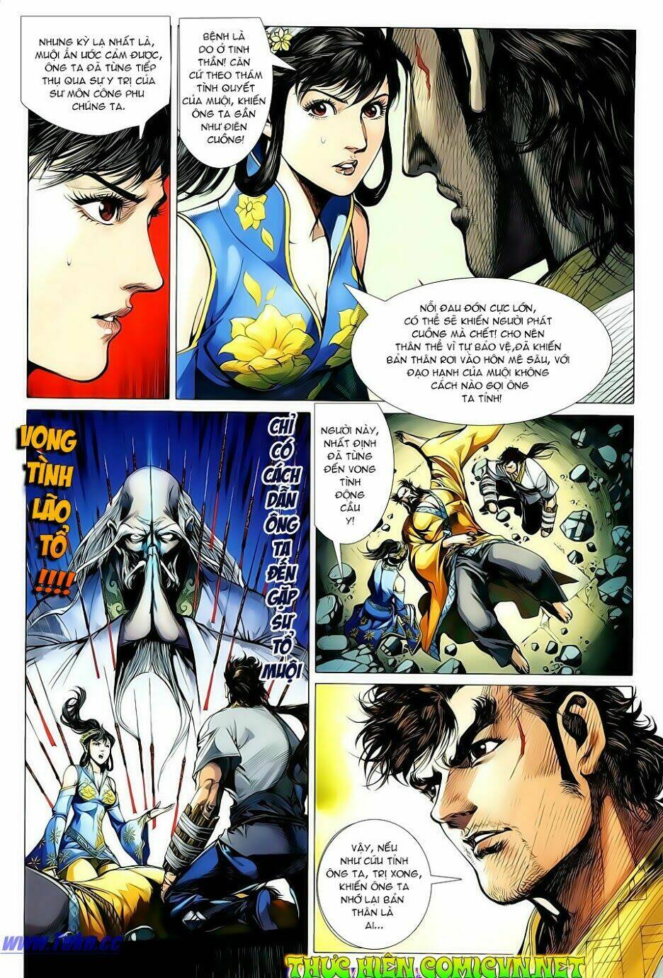 Thiết Tướng Tung Hoành: Chapter 10