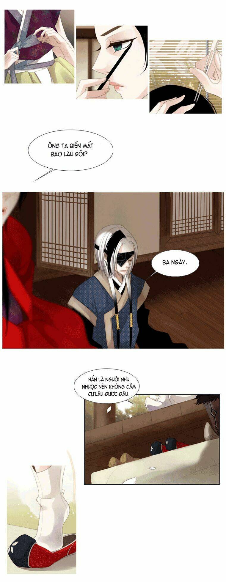 Twelve Nights: Chapter 7