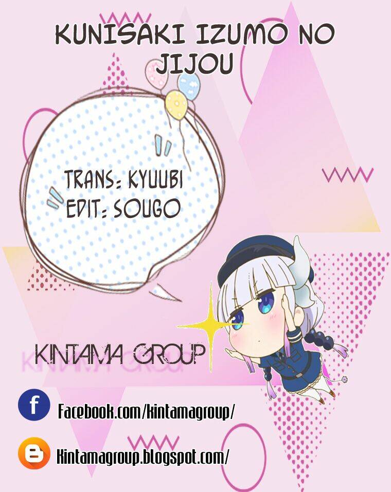 Kunisaki Izumo No Jijou: Chapter 60