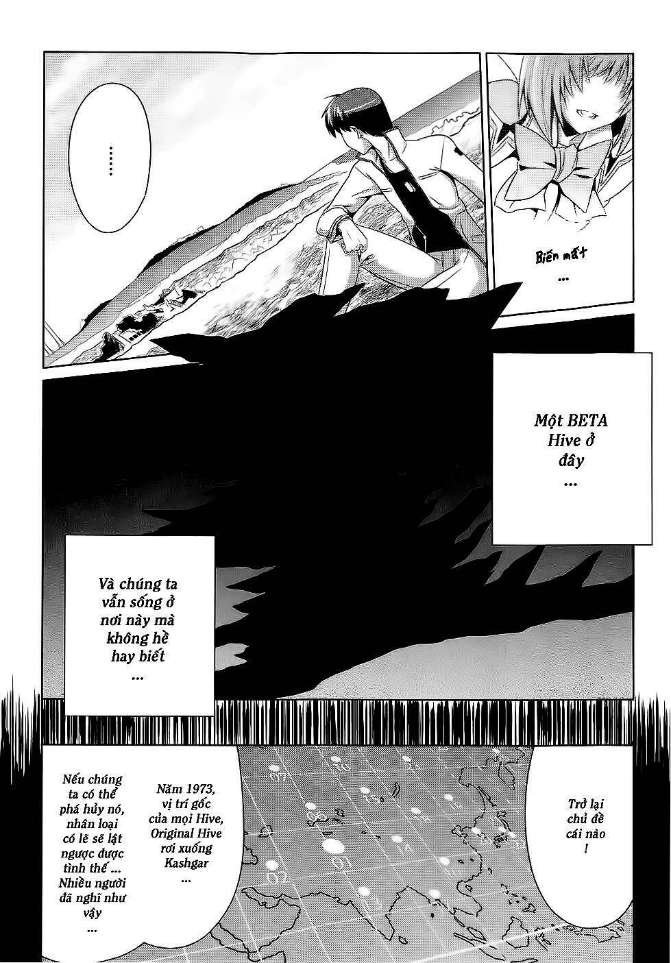 Muv Luv Alternative: Chapter 11