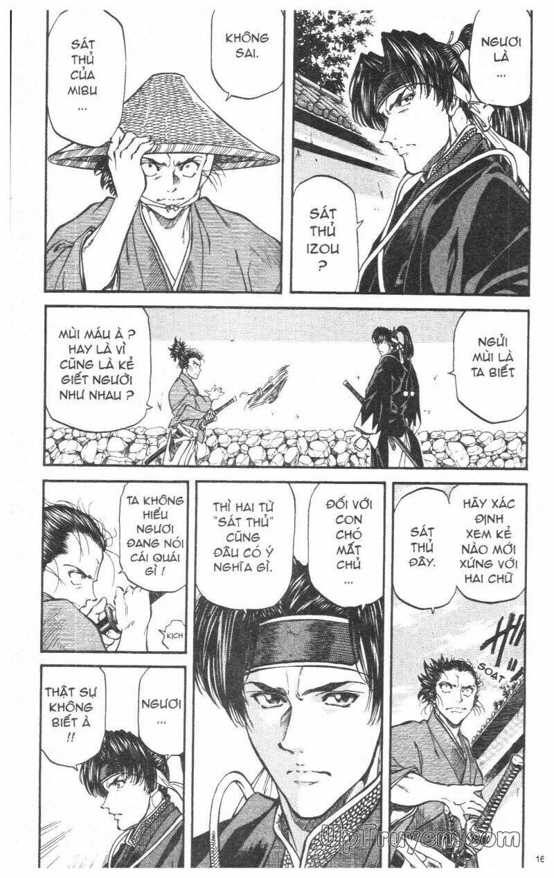 Getsu Seiki - Sayonara Shinsengumi: Chapter 3