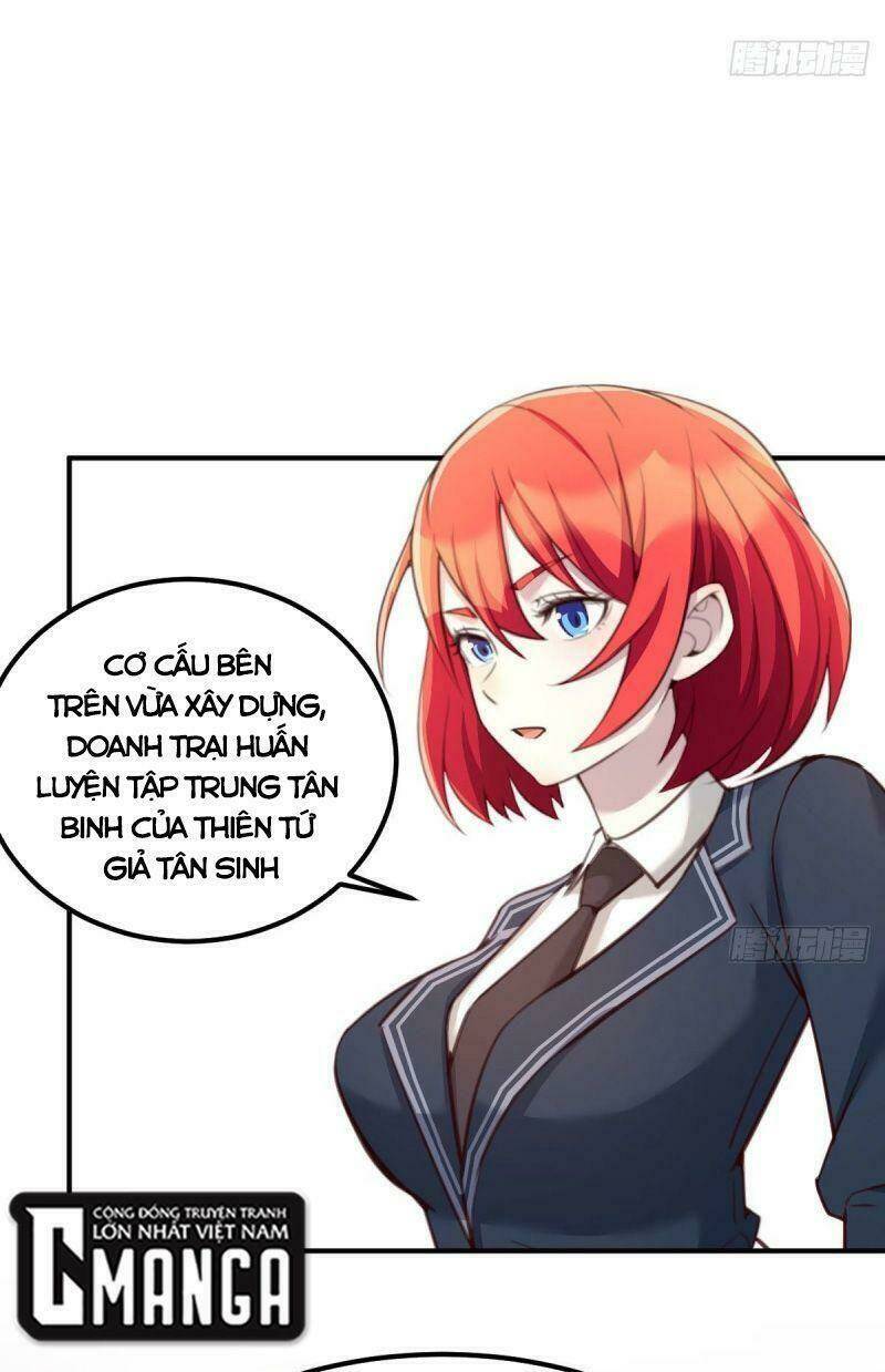 Thiên Tứ Thức Tỉnh: Chapter 17