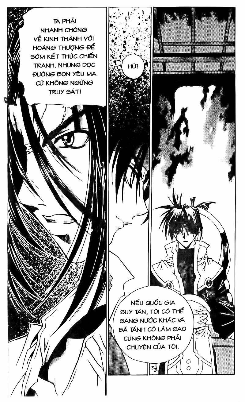 Vô Song Bảo Kiếm: Chapter 2