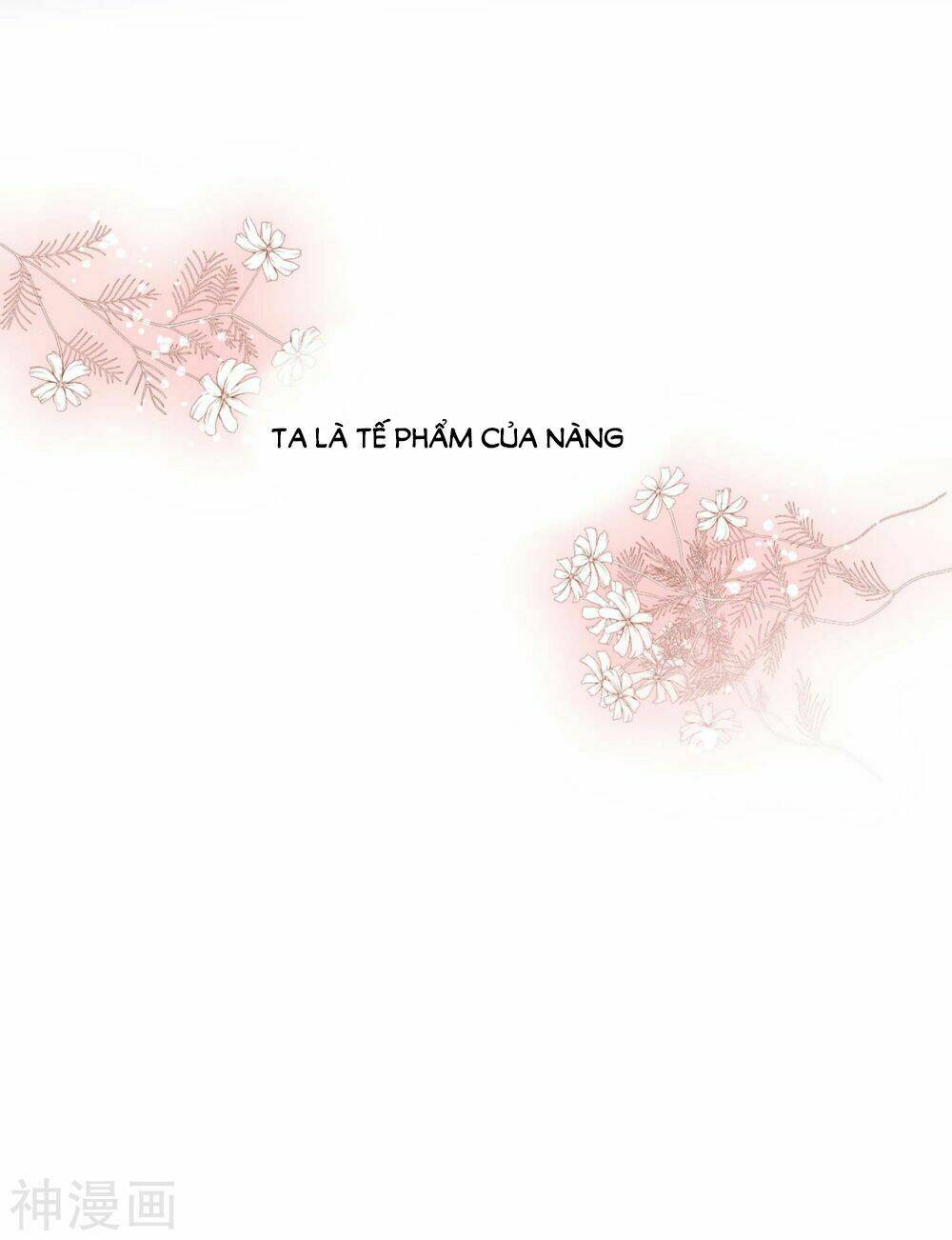 Dòng Máu Ngọt Ngào: Chapter 12