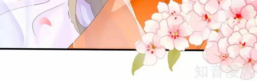 Đích Nữ Hữu Độc: Chapter 17