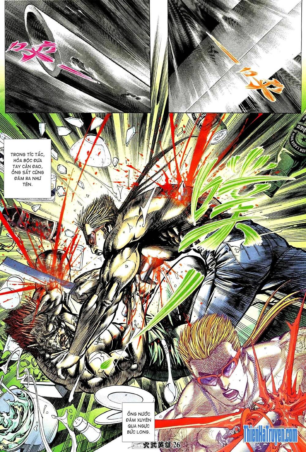 Hỏa Võ Anh Hùng: Chapter 204