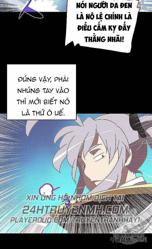 Ta Là Vua Pháp Sư: Chapter 117