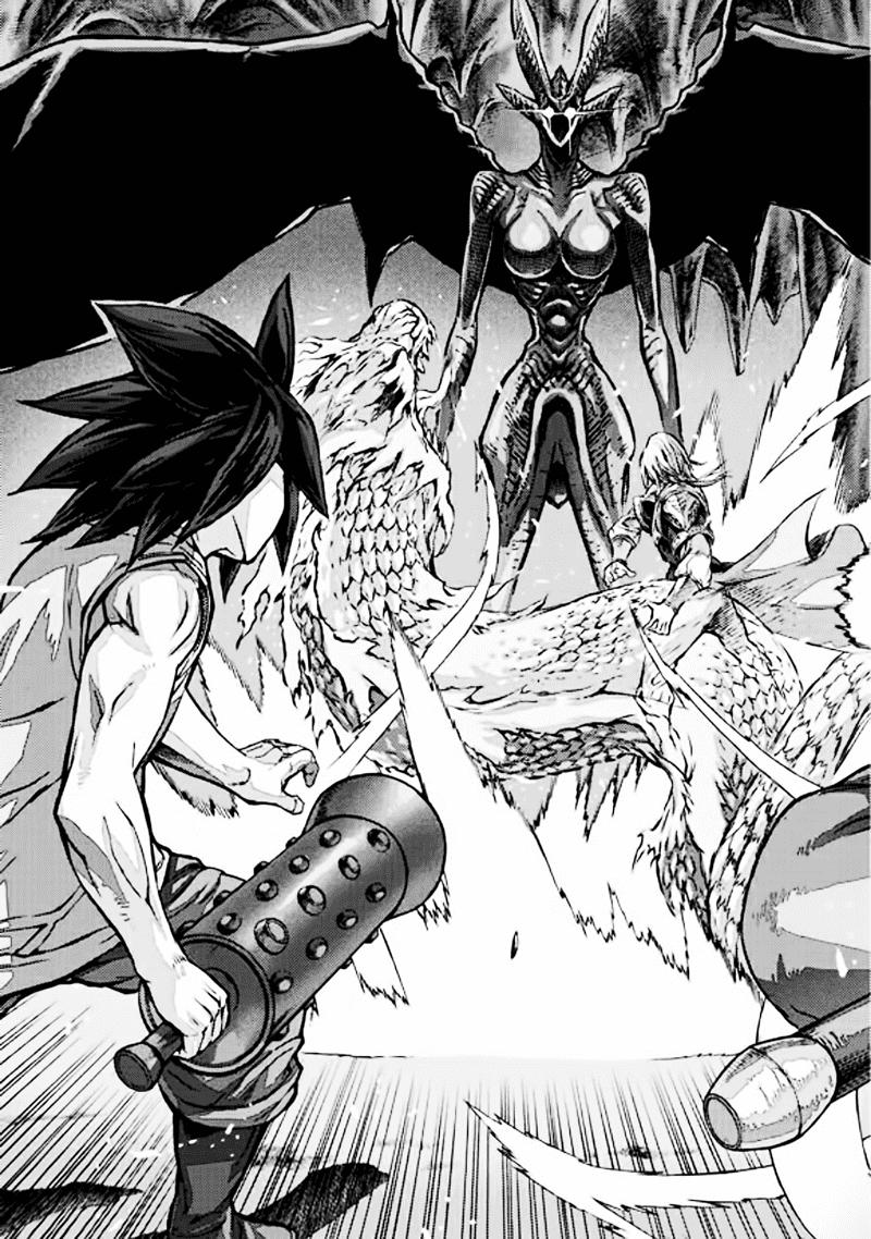 Diêm Đế: Chapter 51.5