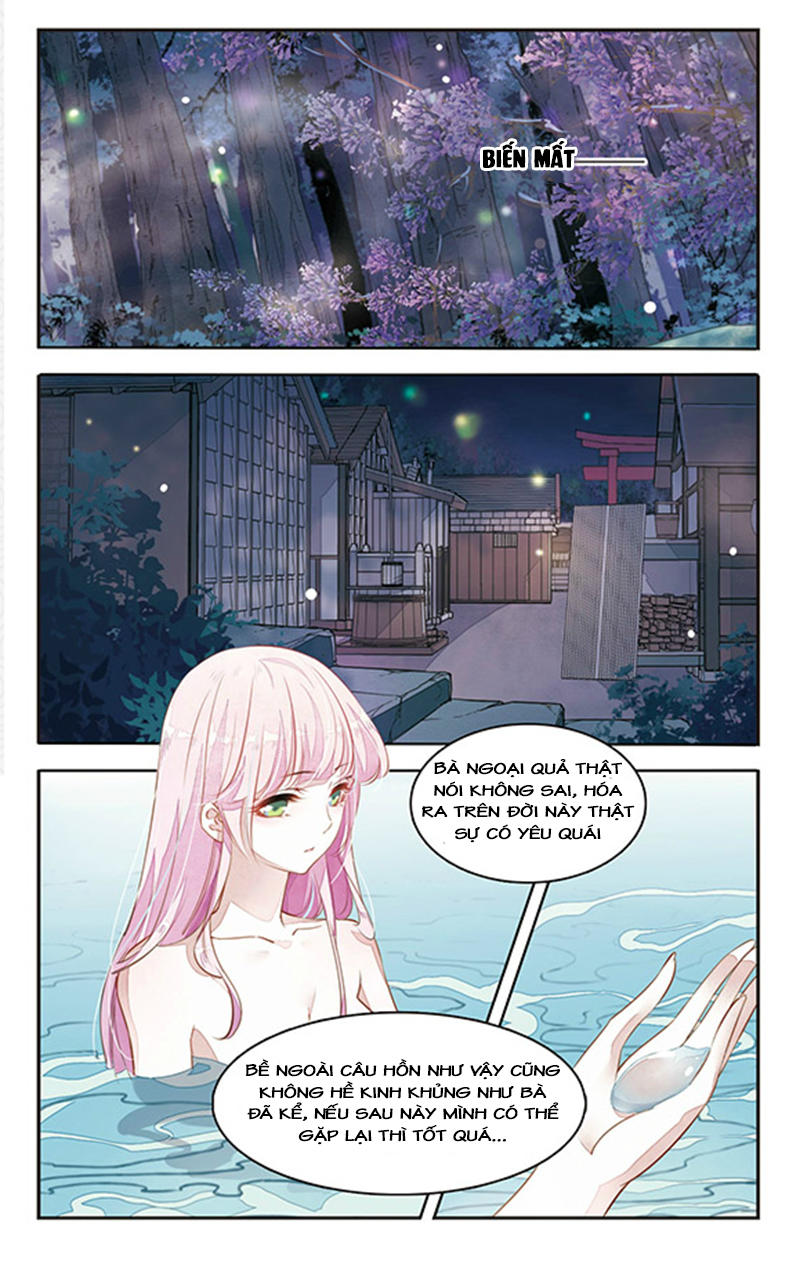 Luyến Thượng Vu Nữ Đích Yêu Chủ Đại Nhân: Chapter 2