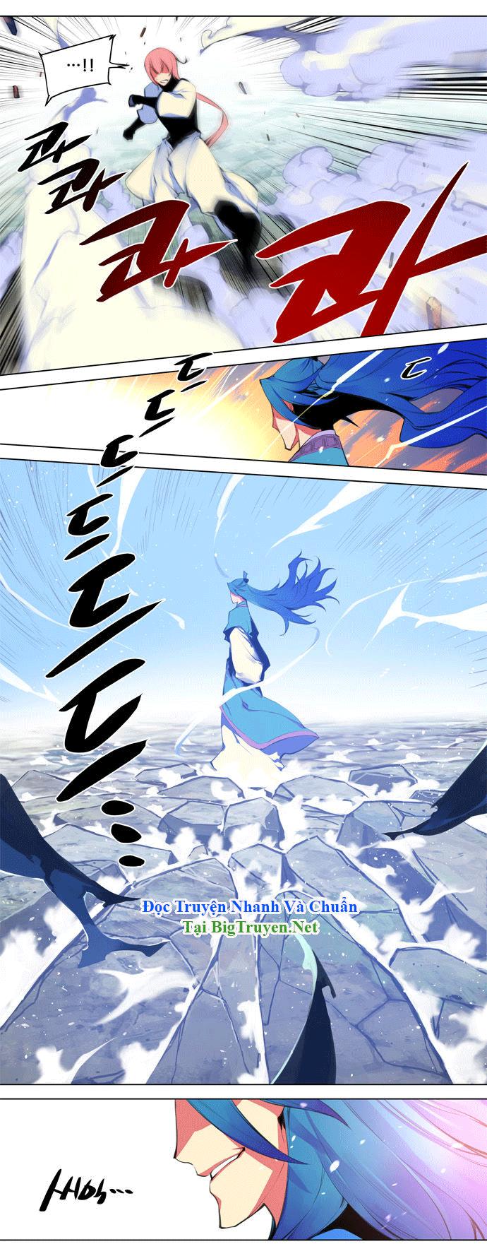 Marchan: The Embodiment Of Tales: Chapter 86