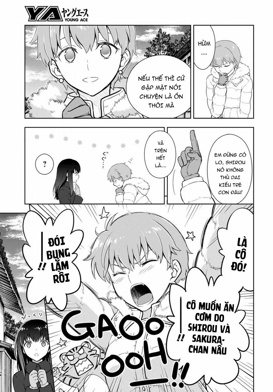 Fate/Stay Night Heaven's Feel: Chapter 16