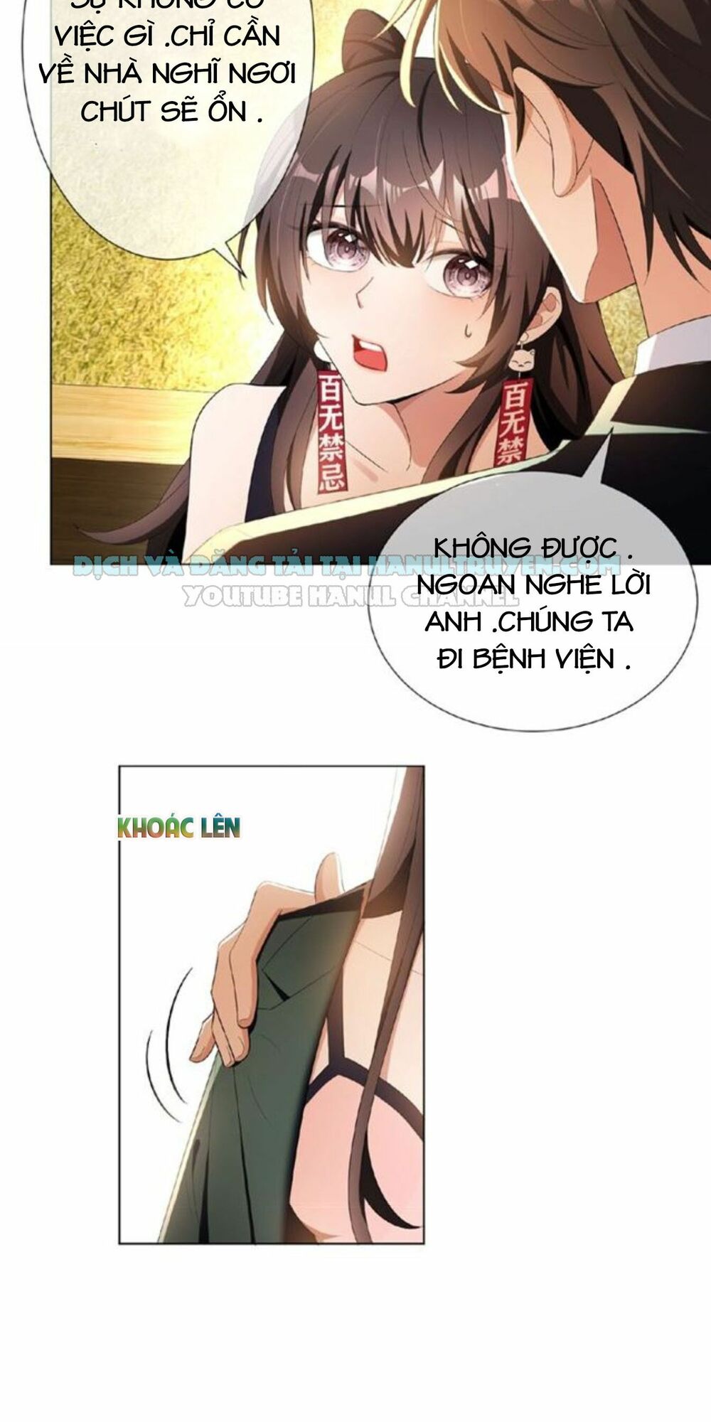 Cô Vợ Nhỏ Nuông Chiều Quá Lại Thành Ác!!: Chapter 67
