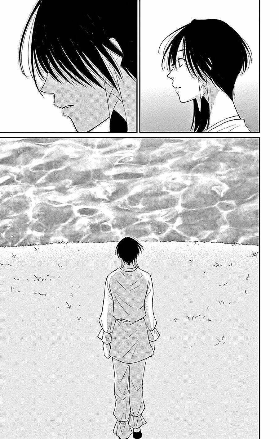 Cô Dâu Của Thuỷ Thần: Chapter 26