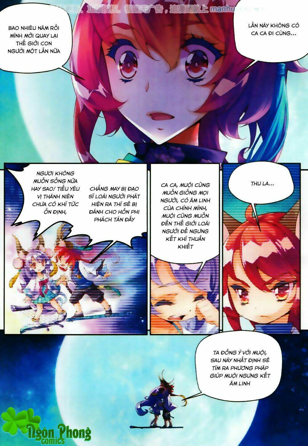 Thu La: Chapter 24