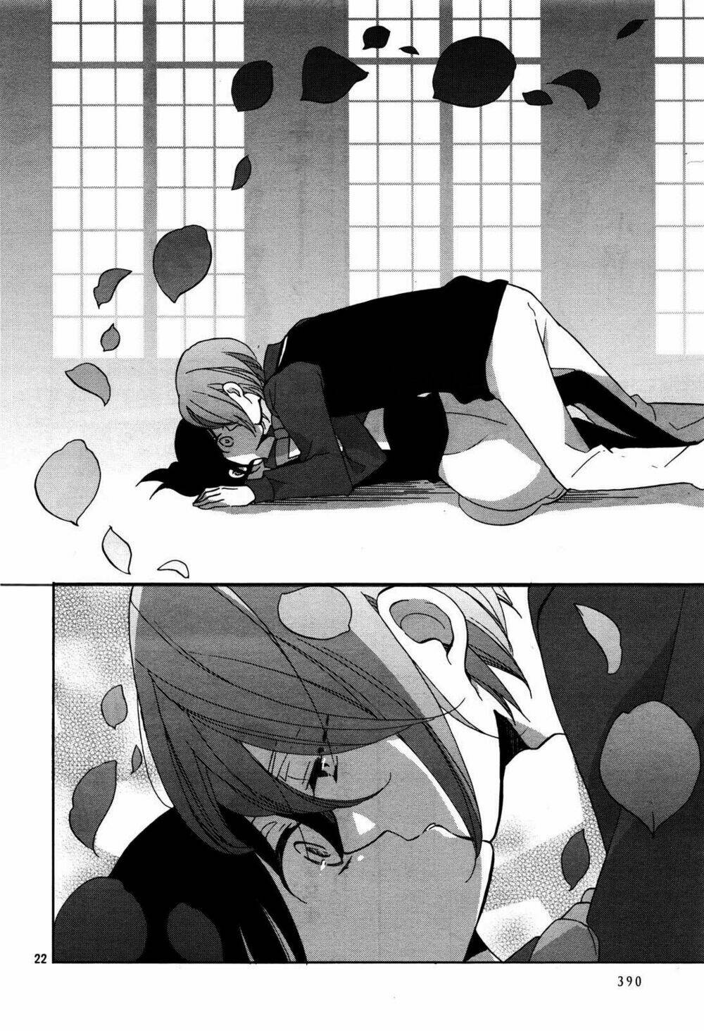 Ouji Ga Watashi O Akiramenai: Chapter 2