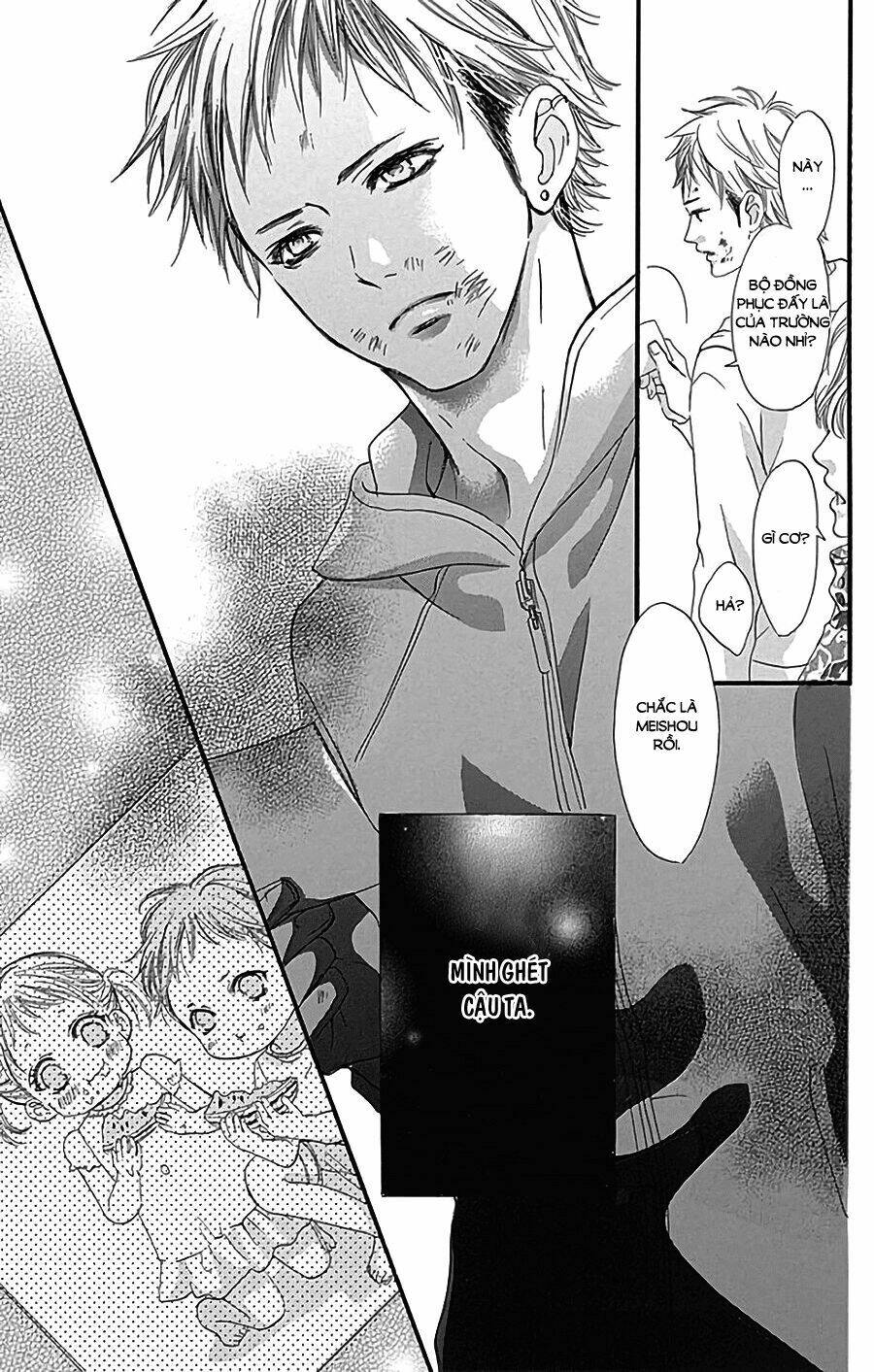 Boku Ni Hana No Melancholy: Chapter 44