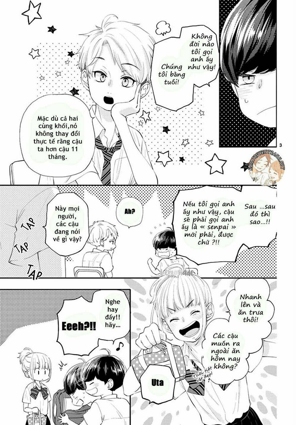 Yuzuki-San Chi No Yon Kyoudai: Chapter 2.1