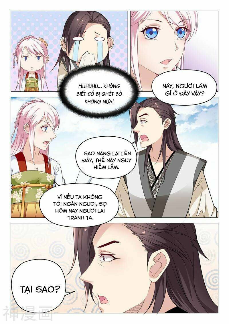 Dương Quý Phi Là Lính Đặc Chủng: Chapter 24